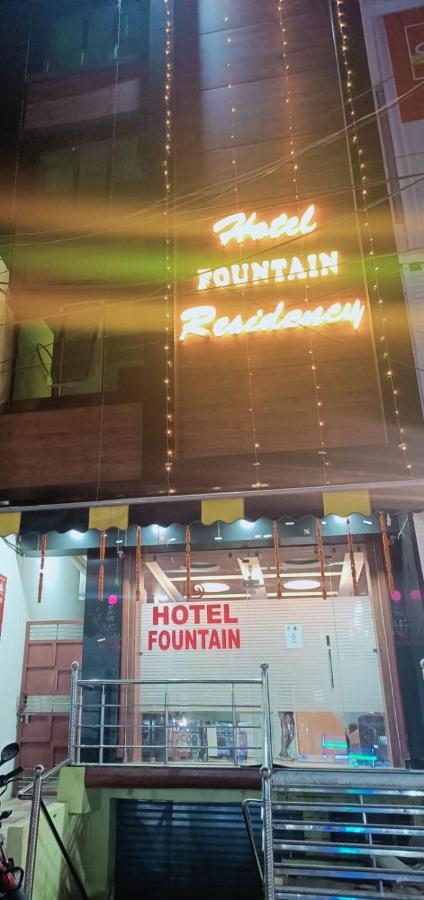 Hotel Pushpa Anjali By Wb Inn Ranchi Exterior photo